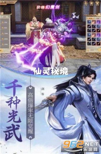 蓝狐视频