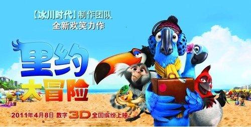 苏菲亚安伯时装秀