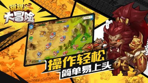 哪款车机油加注量最少而且价格便宜实惠？游戏画面
