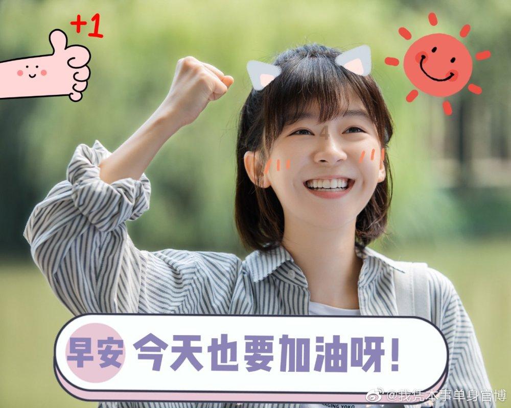 数字合算