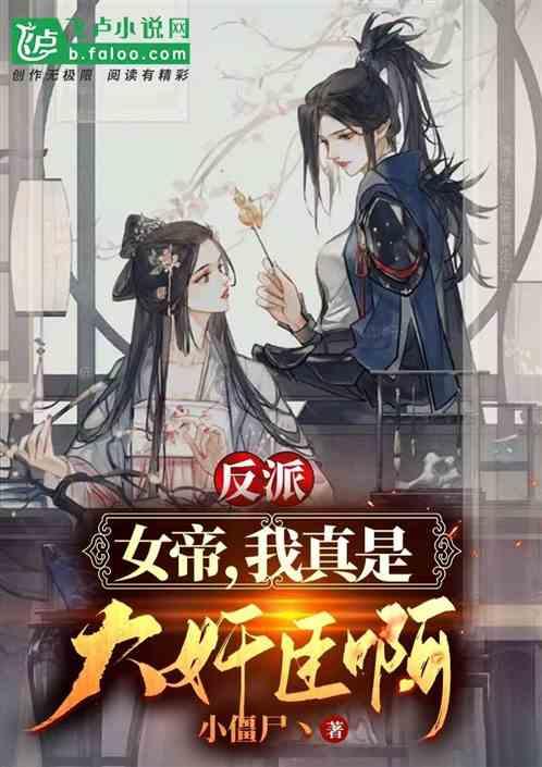 查帐征收报表可以更正申报吗？游戏画面