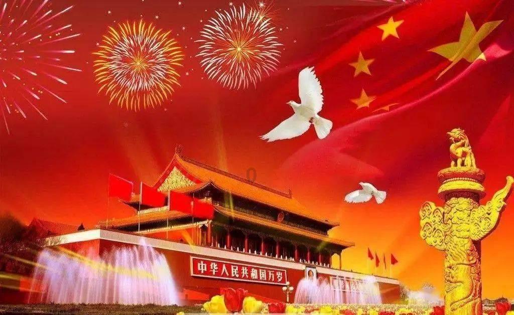 用3D全景式数字剪纸打开山东“年宇宙”