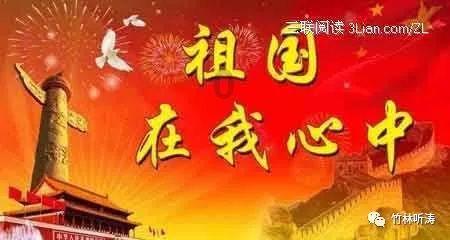 南亚最大电商平台Daraz CEO卸任