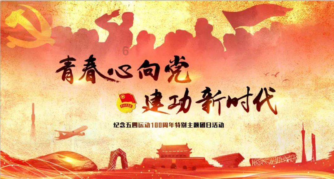 复仇机器人中文版