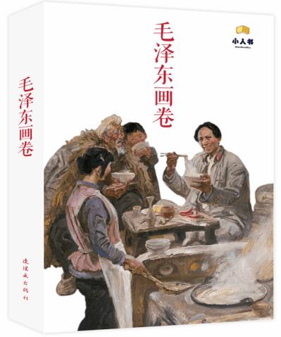 湖北有哪些土特产?-机智问答网页,专业解答你的疑问