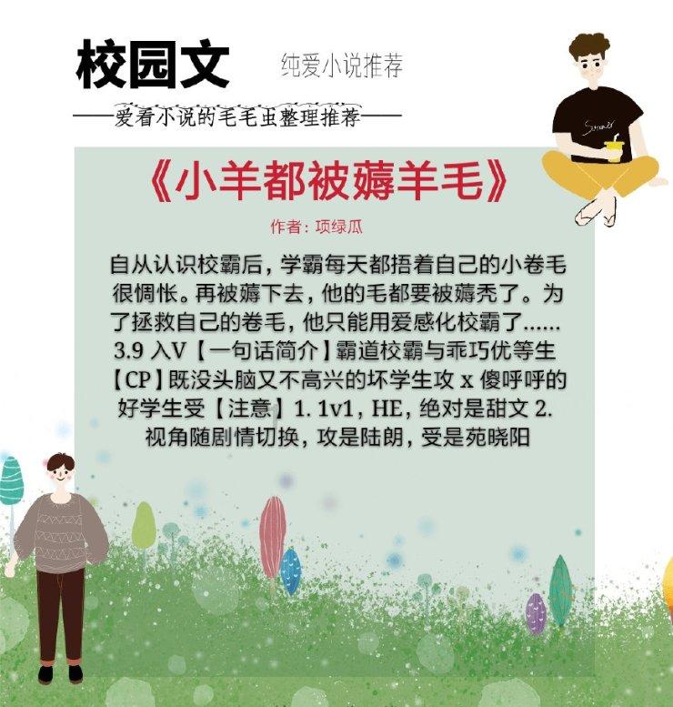 非遗传人制作高龙迎新年