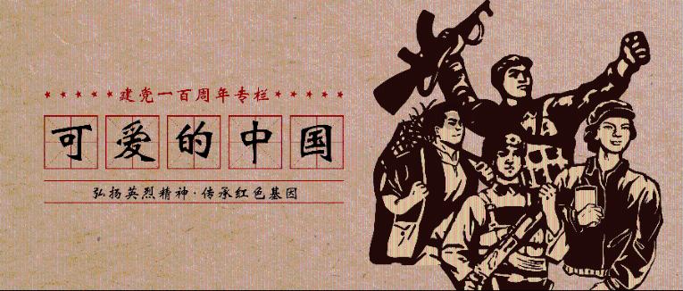 方块碰碰碰