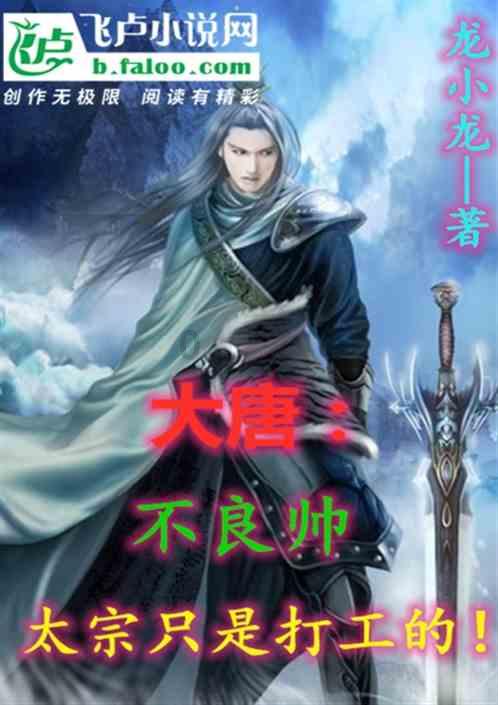 云南有哪些特产？游戏画面