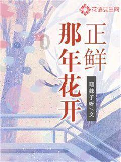 三国志10